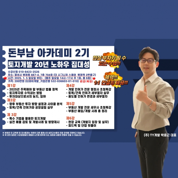 제목이 들어갑니다.