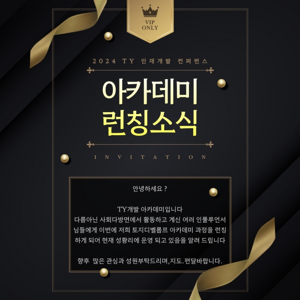 제목이 들어갑니다.