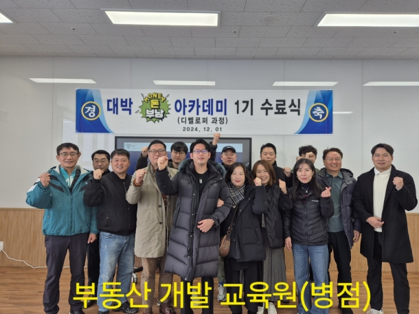 제목이 들어갑니다.