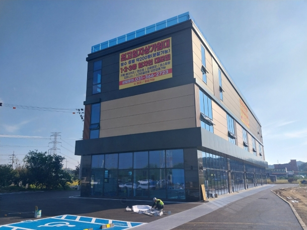 제목이 들어갑니다.